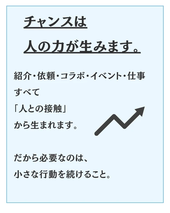 画像1332