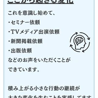 画像1338