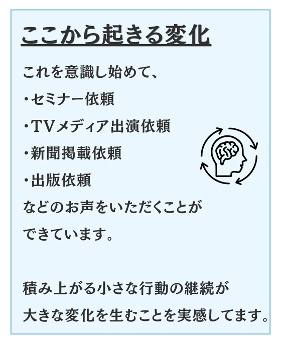 画像1338