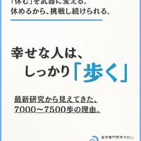 画像1344
