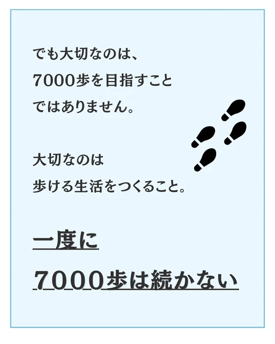 画像1347
