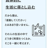 画像1348