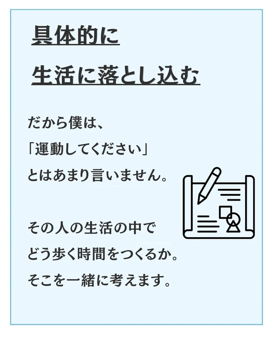画像1348