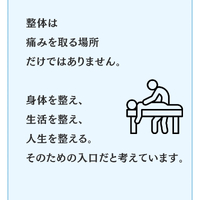 画像1350