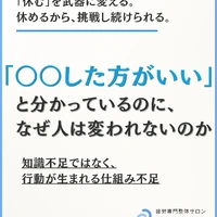 画像1358