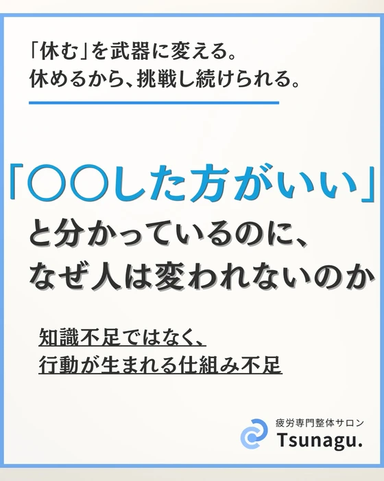 画像1358