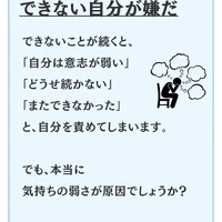 画像1360