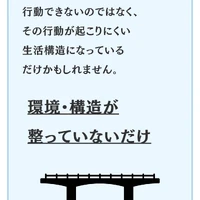 画像1361