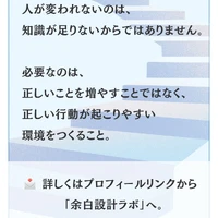 画像1367