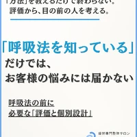 画像1369