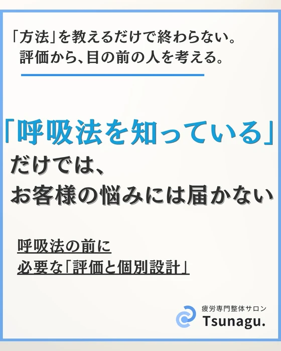 画像1369