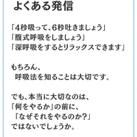 画像1370