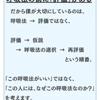 画像1372
