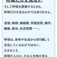 画像1373