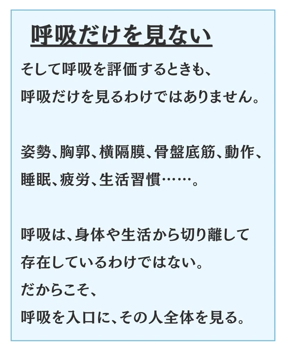 画像1373