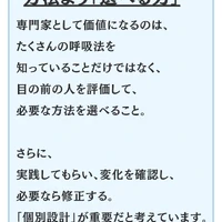 画像1374
