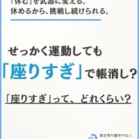画像1378