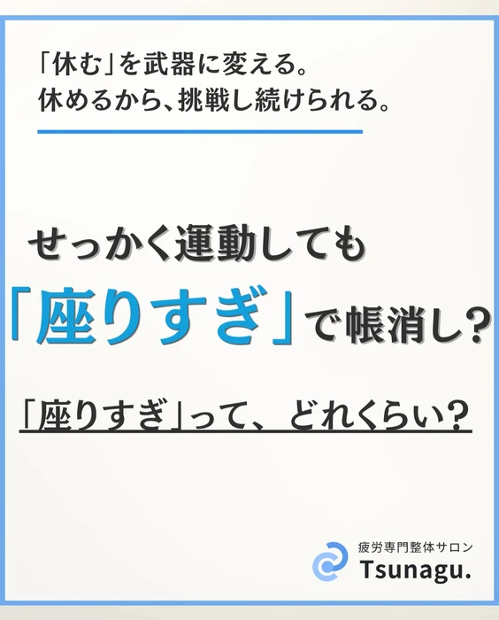 画像1378