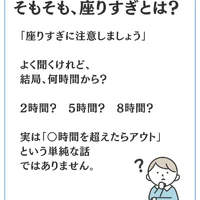 画像1379