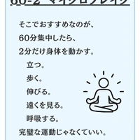 画像1382