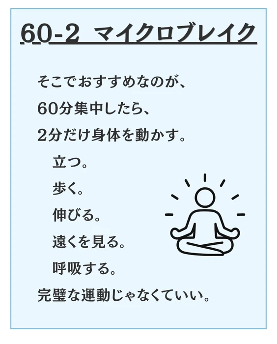画像1382