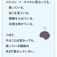 画像1384