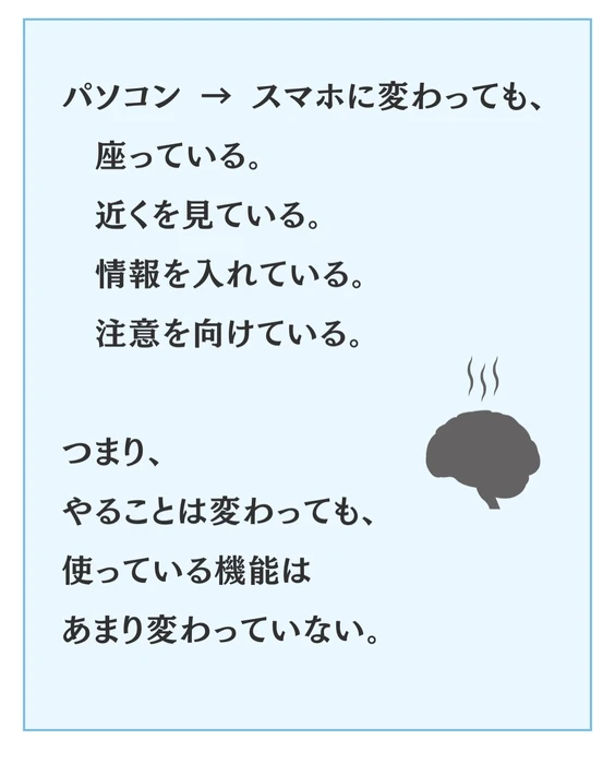 画像1384