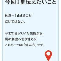 画像1385