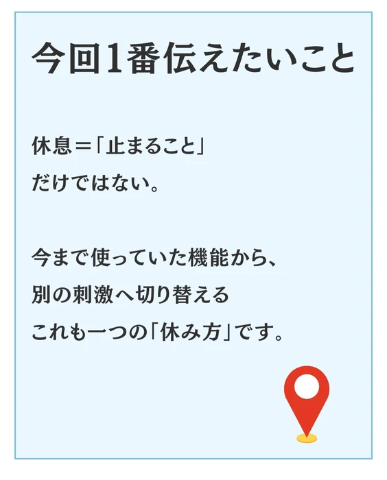 画像1385