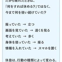 画像1386