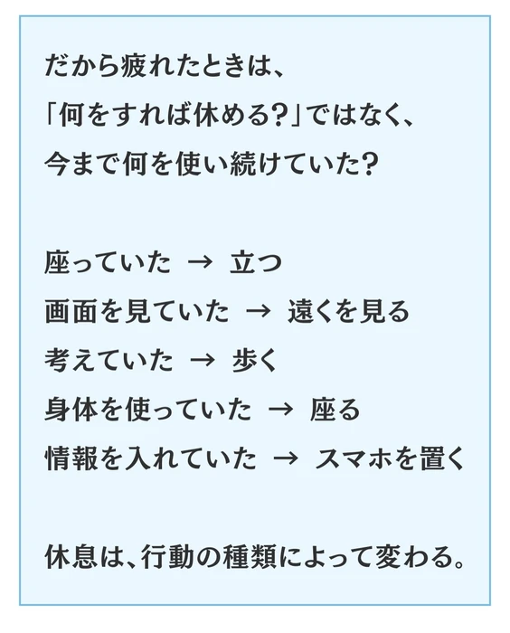 画像1386