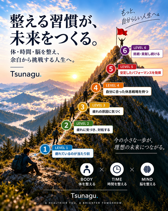 画像1390