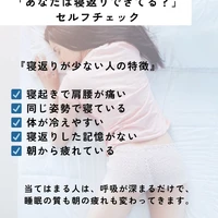 画像502