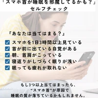 画像520