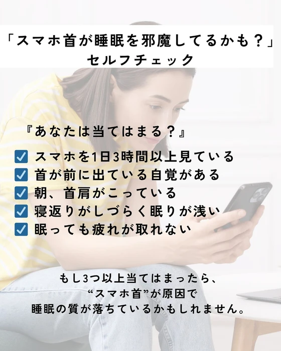 画像520