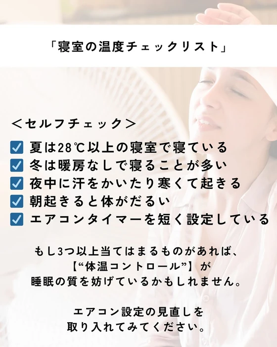 画像550