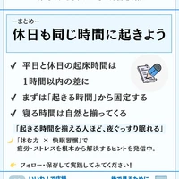 画像656