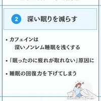 画像678
