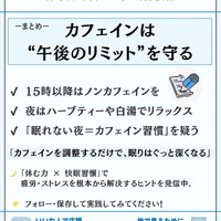 画像680