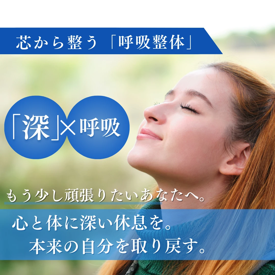 AdobeStock_267069464